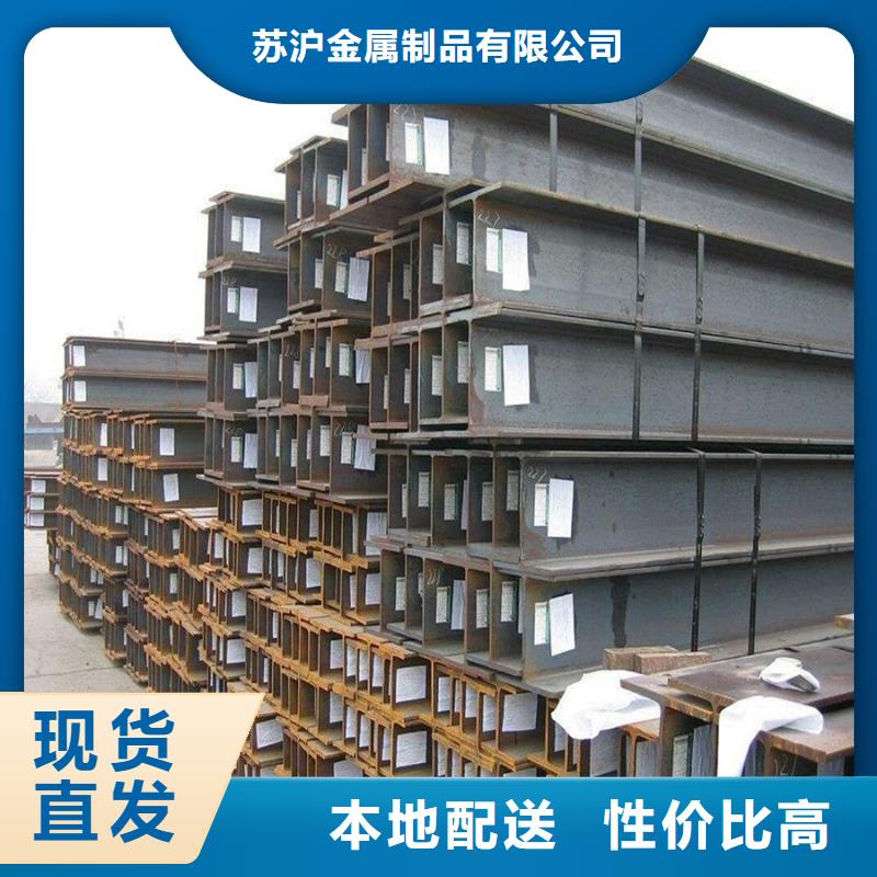 q345c工字钢2米定尺仓库货建设项目