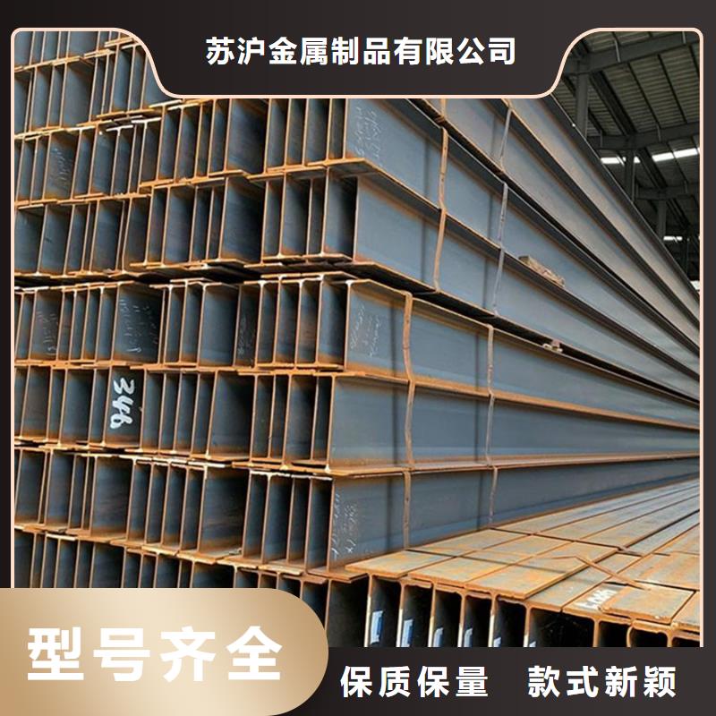 辽宁省营口直供钢材市场位置定尺定尺来电咨询