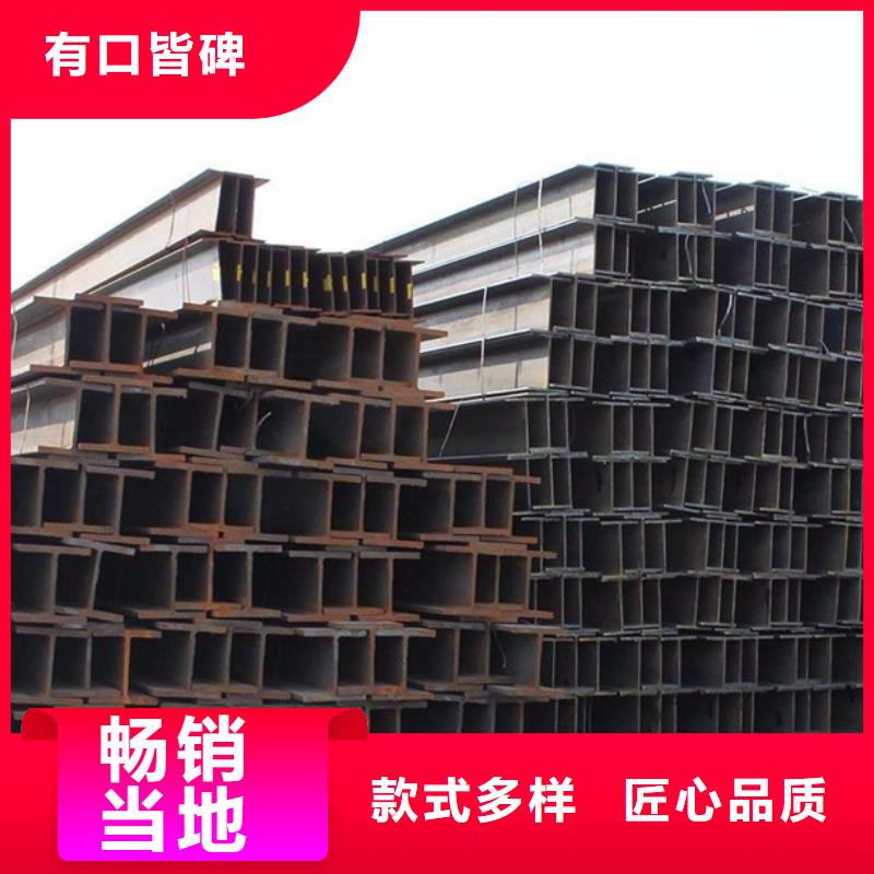 q345c工字钢2米定尺仓库货建设项目