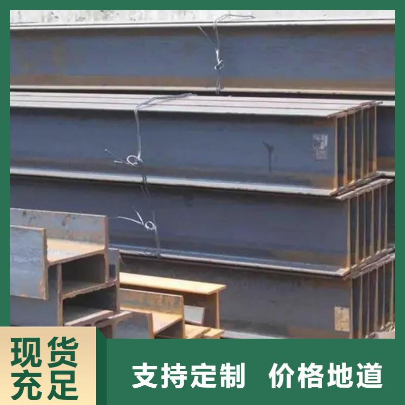 黄南订购q345c角钢生产厂家