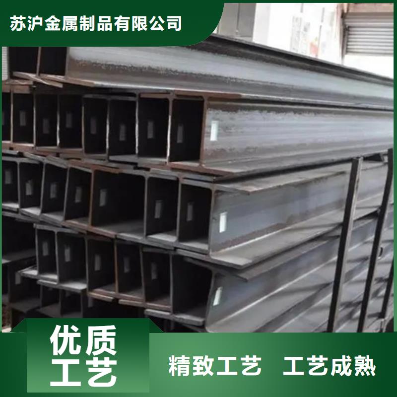 辽宁省丹东定制型材角钢生产厂家近期行情
