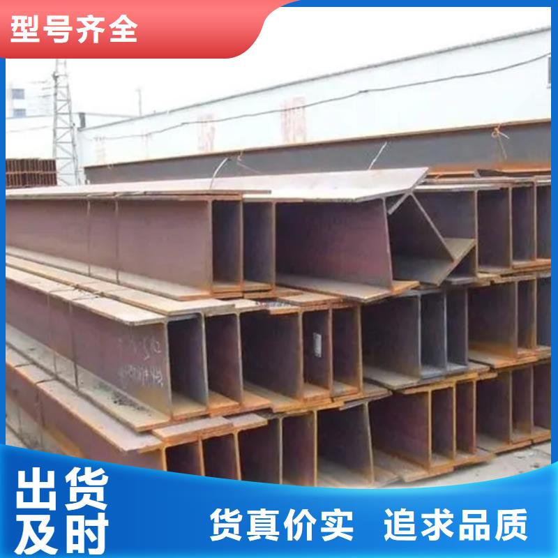 甘肃陇南销售市q345c槽钢理论重量表