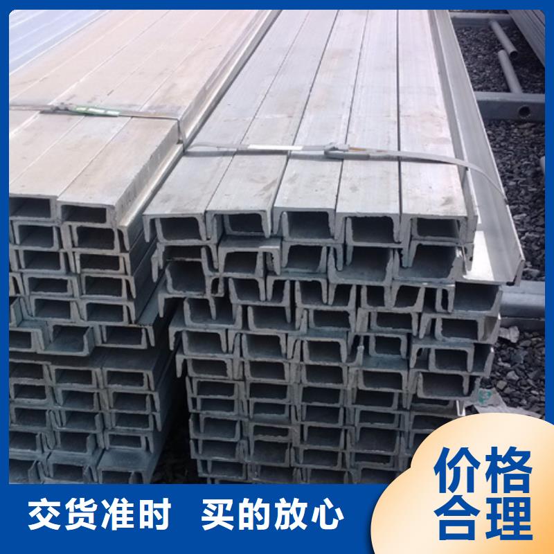 辽宁省丹东定制型材角钢生产厂家近期行情