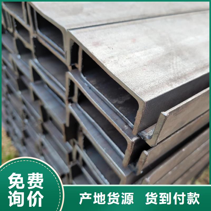 青岛销售09CuPCrNi-A钢管石化项目