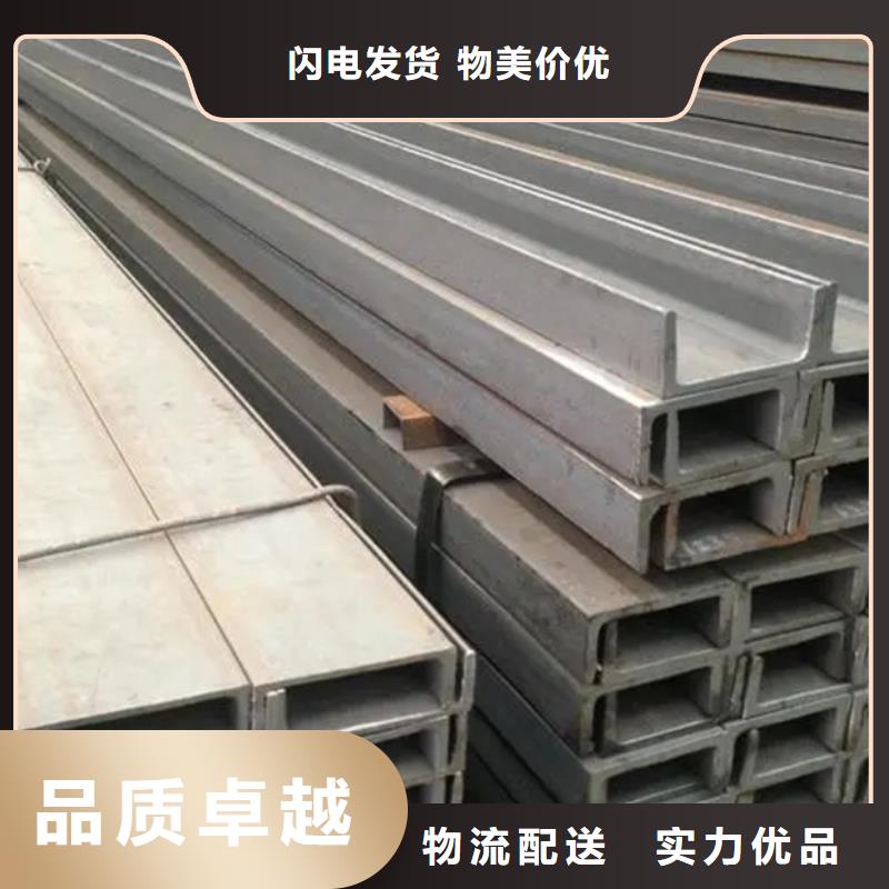 【濮阳】订购09CrCuSb钢管生产厂家