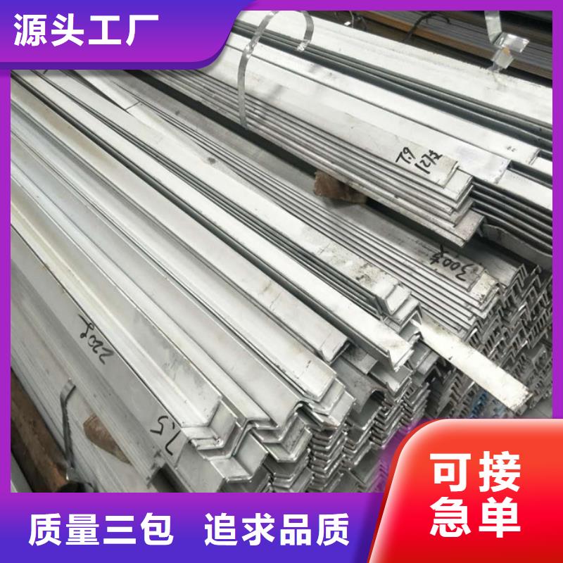 广东品质09CuPCrNi-A钢管机械加工