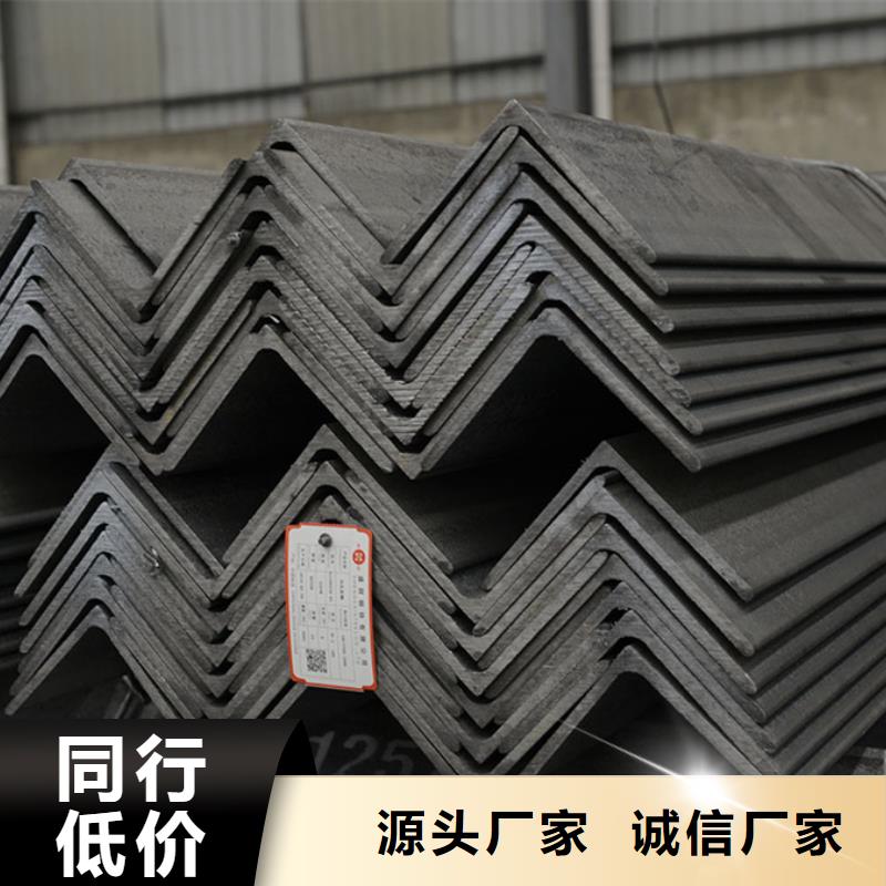 辽宁省营口直供钢材市场位置定尺定尺来电咨询