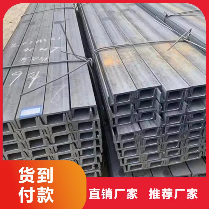 漳州周边09CuPCrNi-A工字钢石化项目