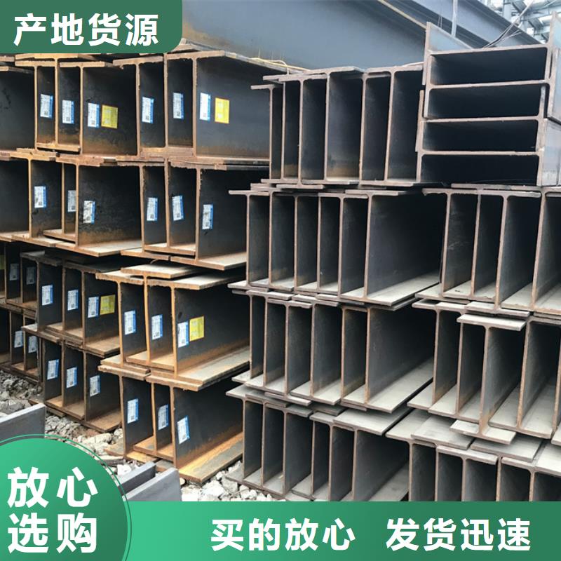 (安庆)【本地】<苏沪>NDH型钢工程安装_产品资讯