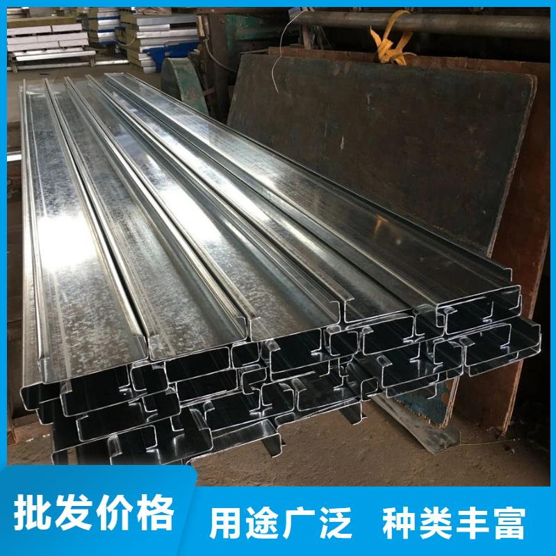 忻州(本地)【苏沪】热镀锌C型钢价格生产厂家_产品中心