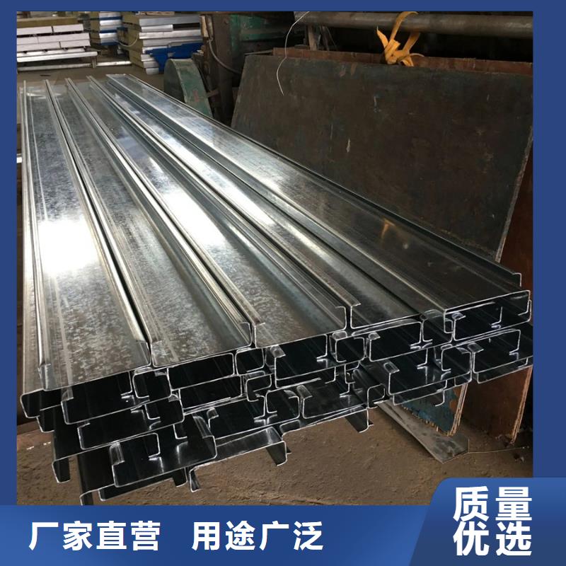 钢结构C型钢生产厂家重量轻
