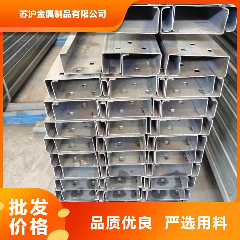 (忻州)[当地]{苏沪}厂房C型钢生产厂家使用寿命强_忻州产品案例