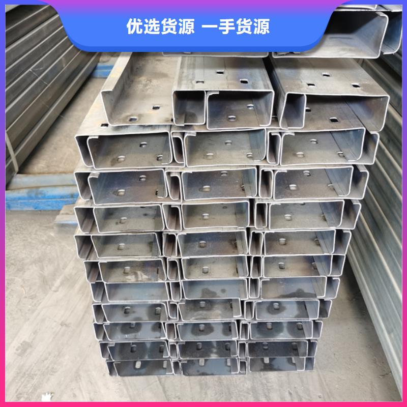 《克拉玛依》 本地 苏沪厂房C型钢生产厂家热膨胀系数低_产品中心