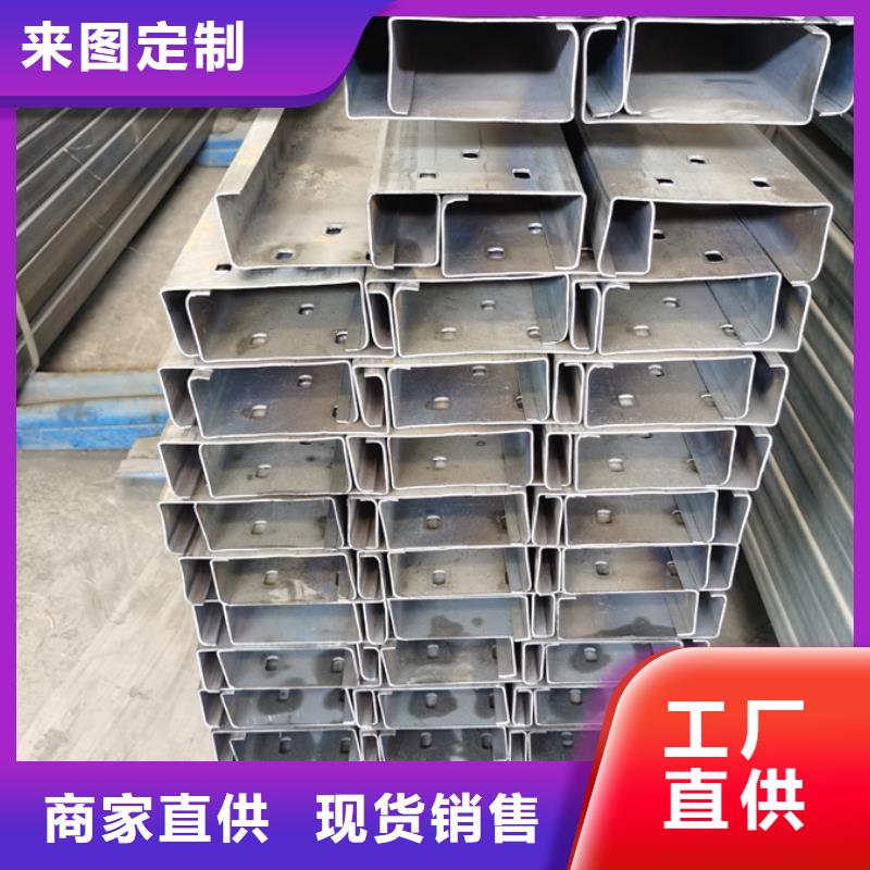 常年出售苏沪C型钢【钢板】大厂家实力看得见-本地货源