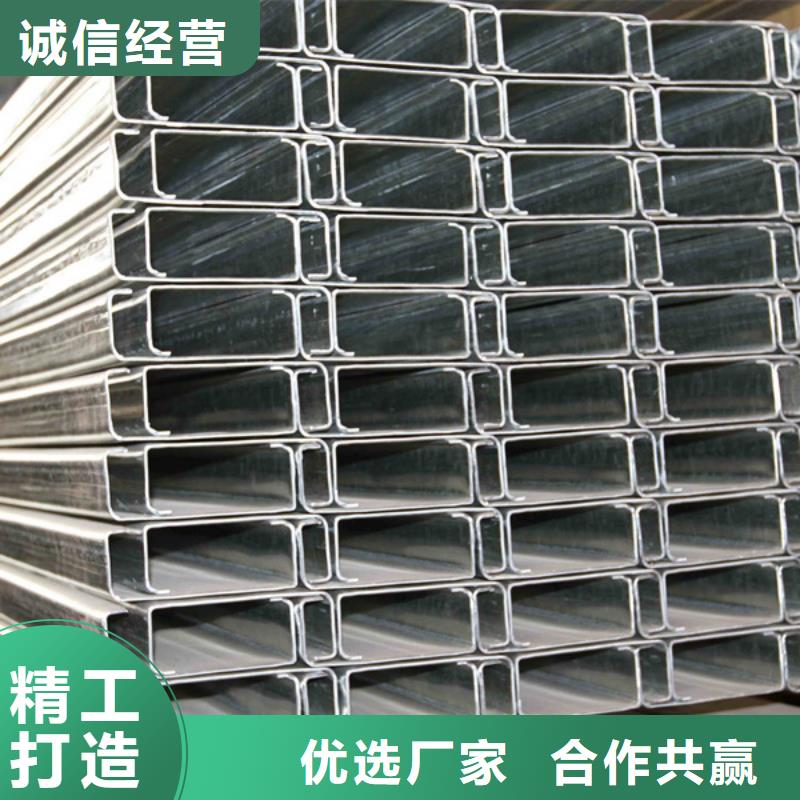 常年出售苏沪C型钢【钢板】大厂家实力看得见-本地货源