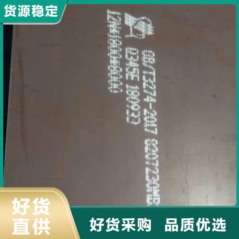 Q345E厚壁卷管现货销售