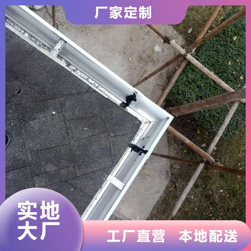 铝合金雨水管承接