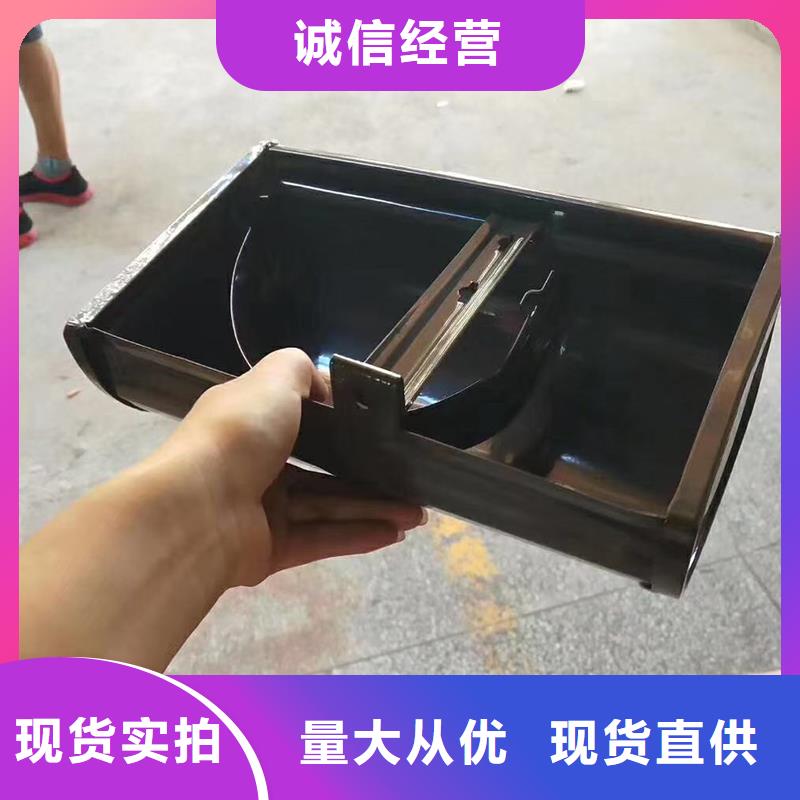 成品雨水槽设计