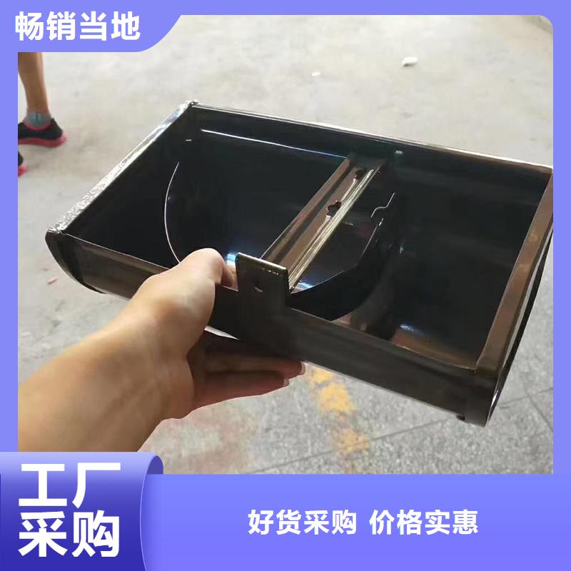 铝合金檐沟欢迎电询