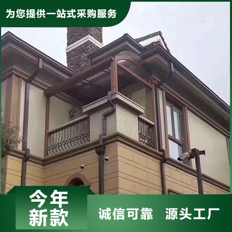 成品无缝天沟施工团队