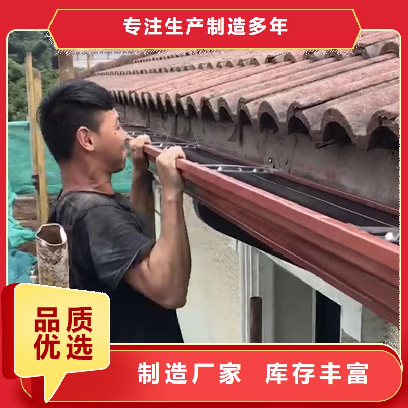 铝合金雨水管承接