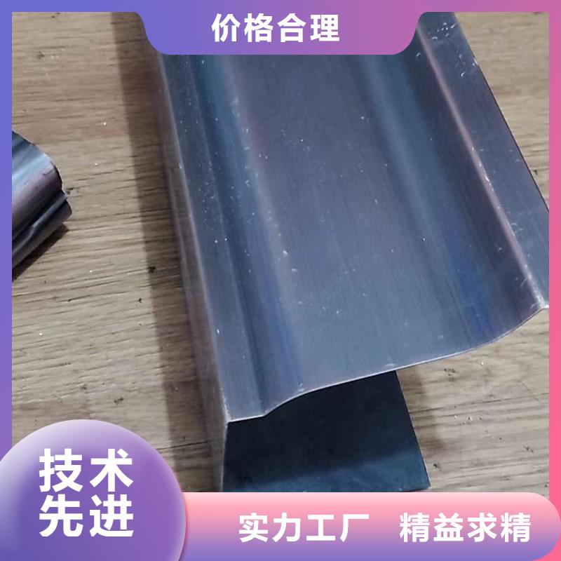 成品落水槽实体厂家