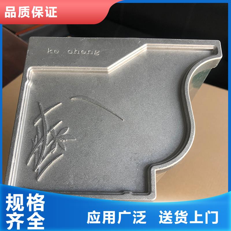 成品檐沟实体厂家