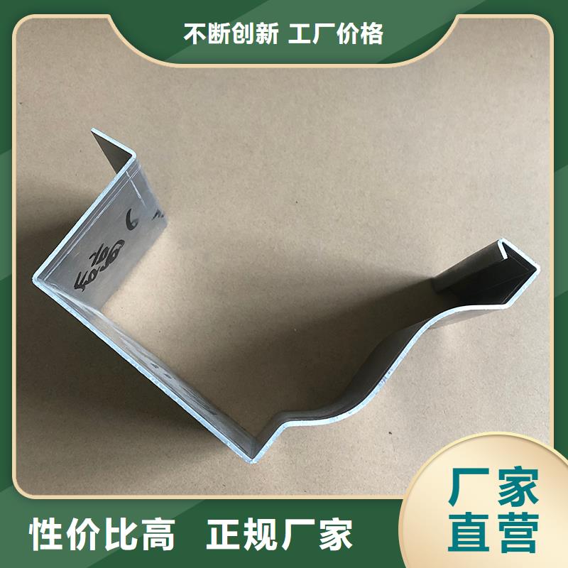 别墅铝合金天沟落水系统施工团队