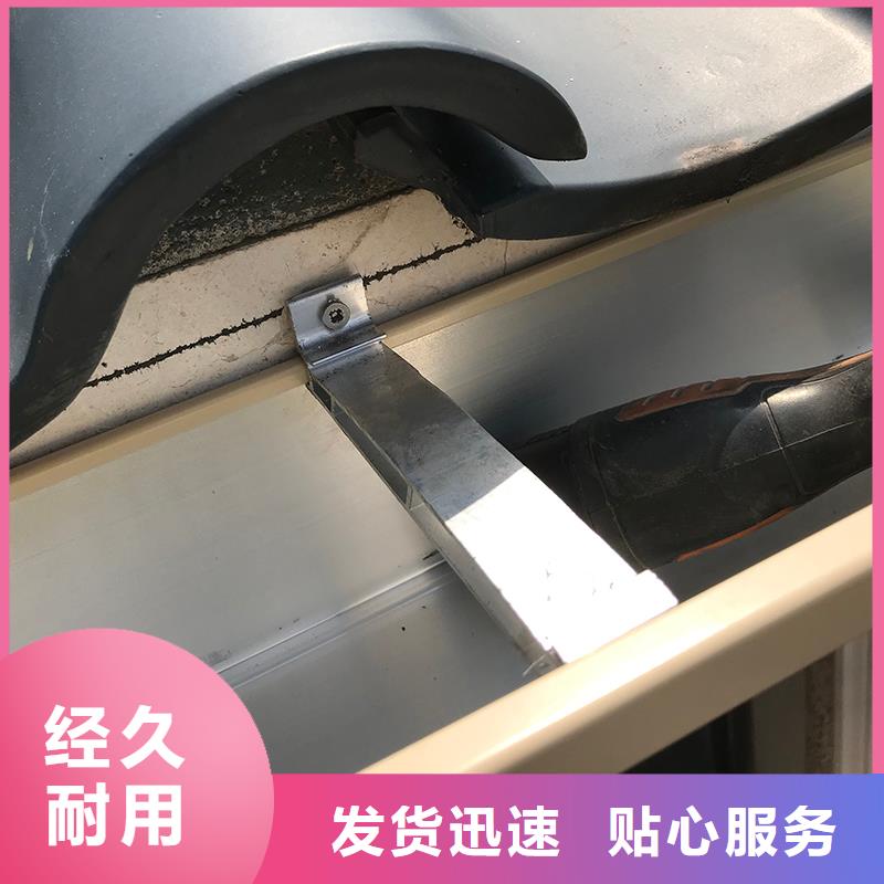 无缝檐沟施工队伍