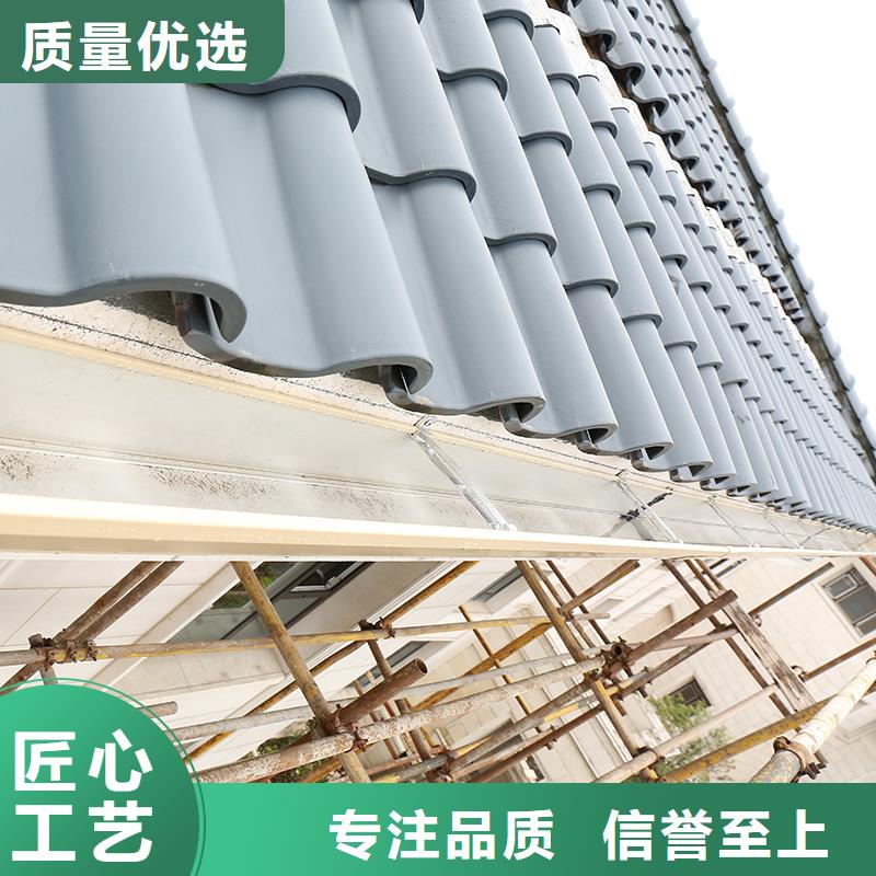 彩铝檐槽施工团队