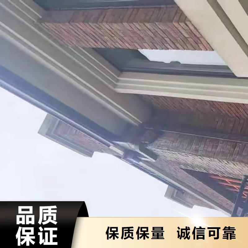 无缝檐槽在线咨询