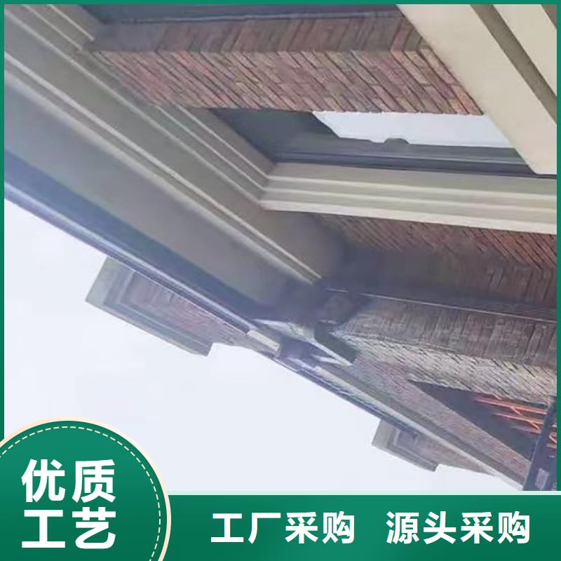 别墅铝合金天沟落水系统施工团队