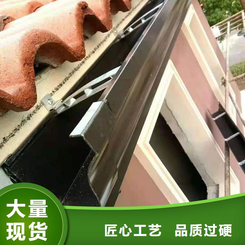 成品落水槽施工