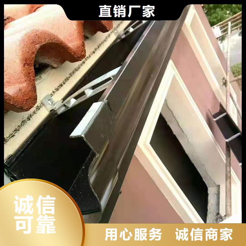 成品雨水槽产品介绍