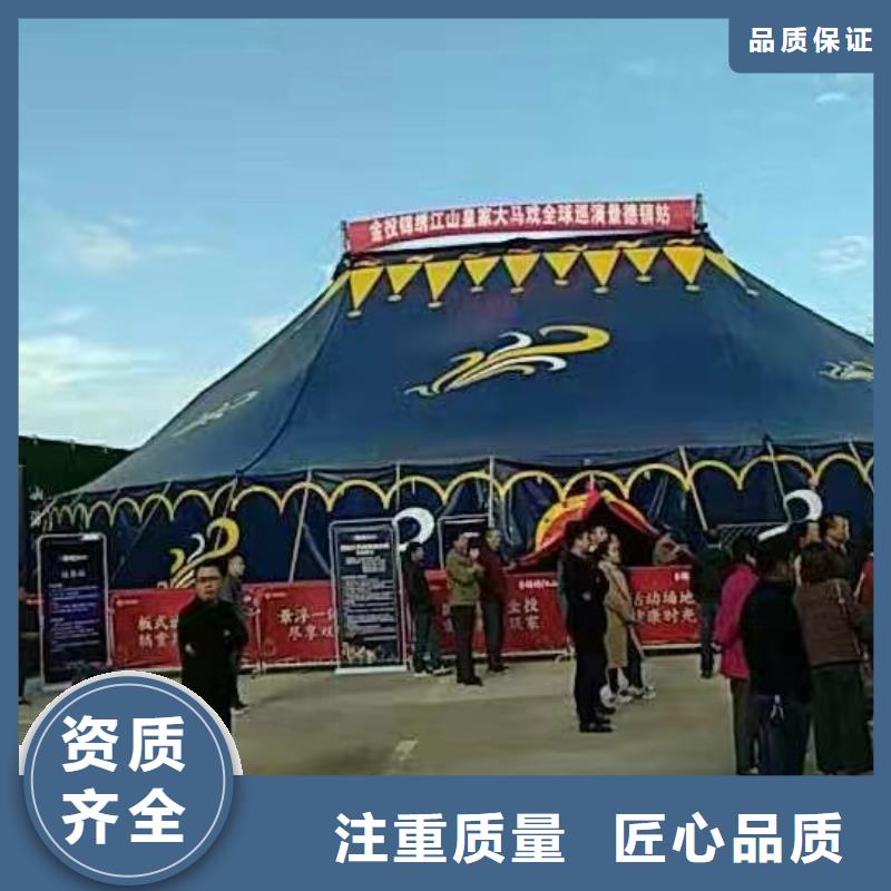 免费咨询<兮洋>马戏团/羊驼海狮表演出租实力商家