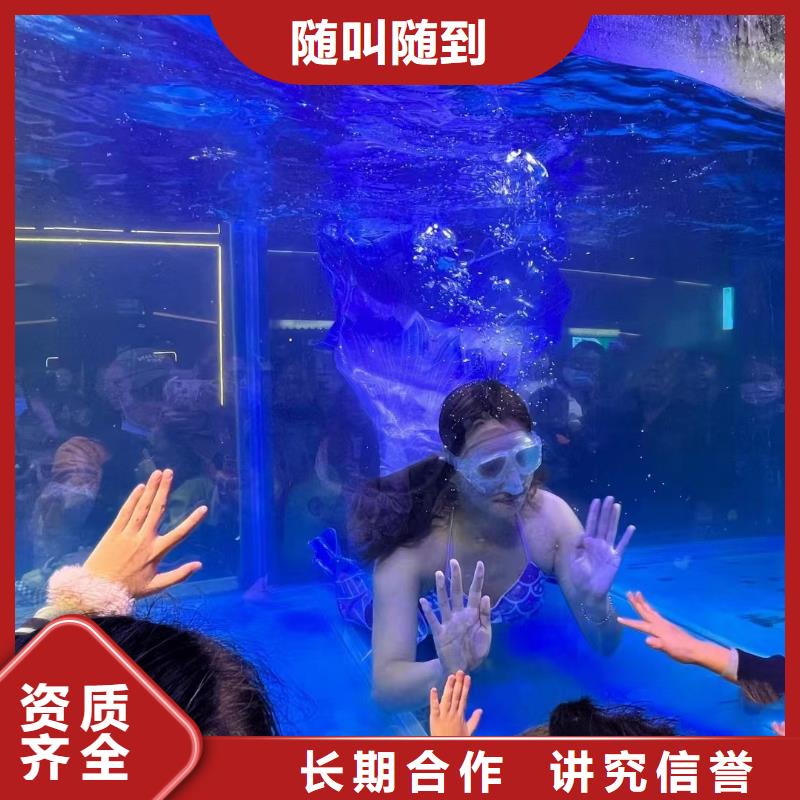 海洋生物展租赁