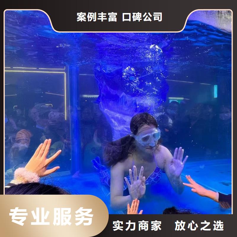 海洋生物展租赁海洋主题