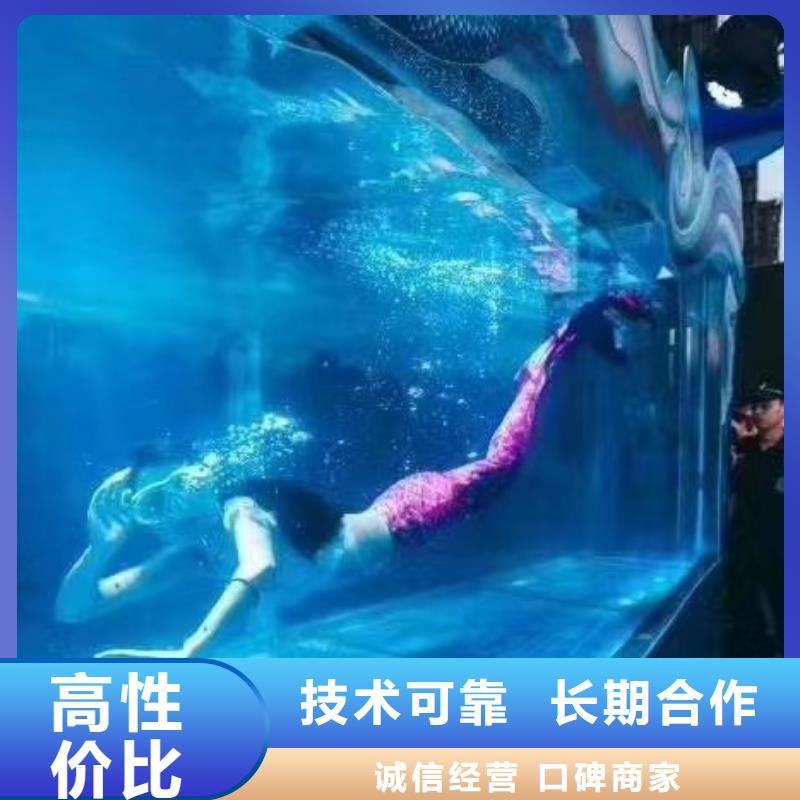 海洋展出租联系方式