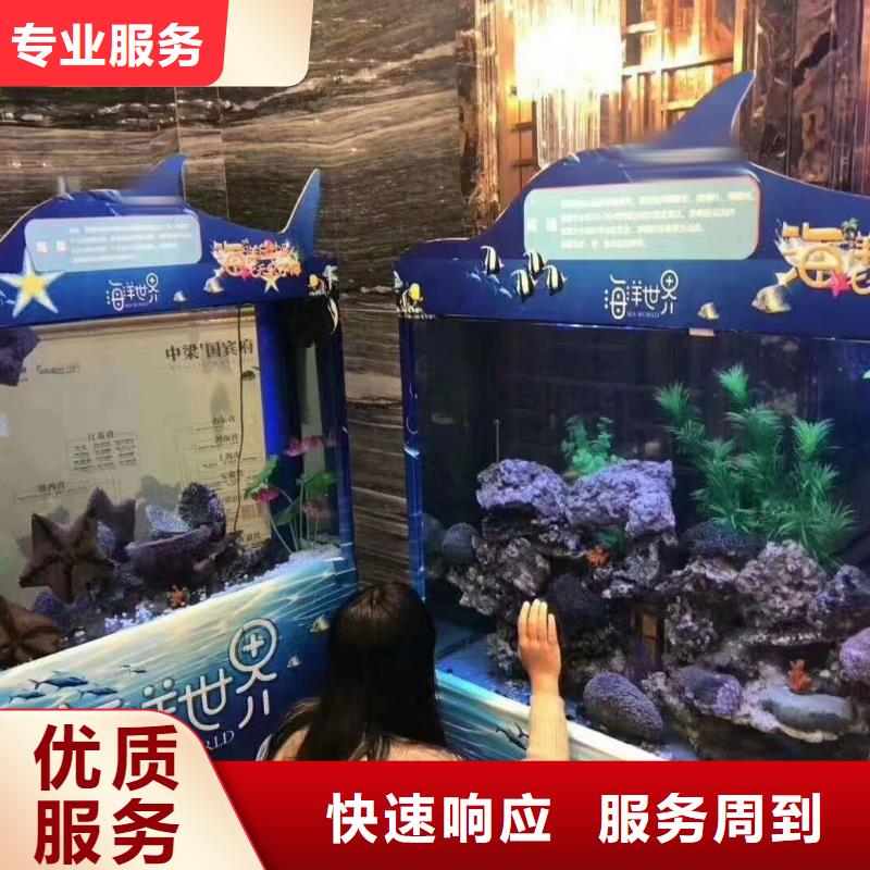 海洋生物展出租就近仓库发车