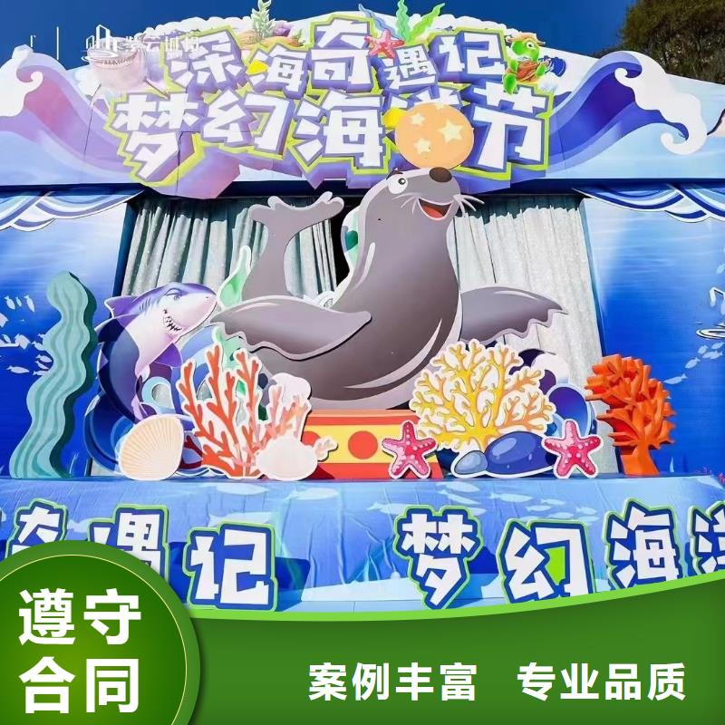 海洋生物展出租就近仓库发车