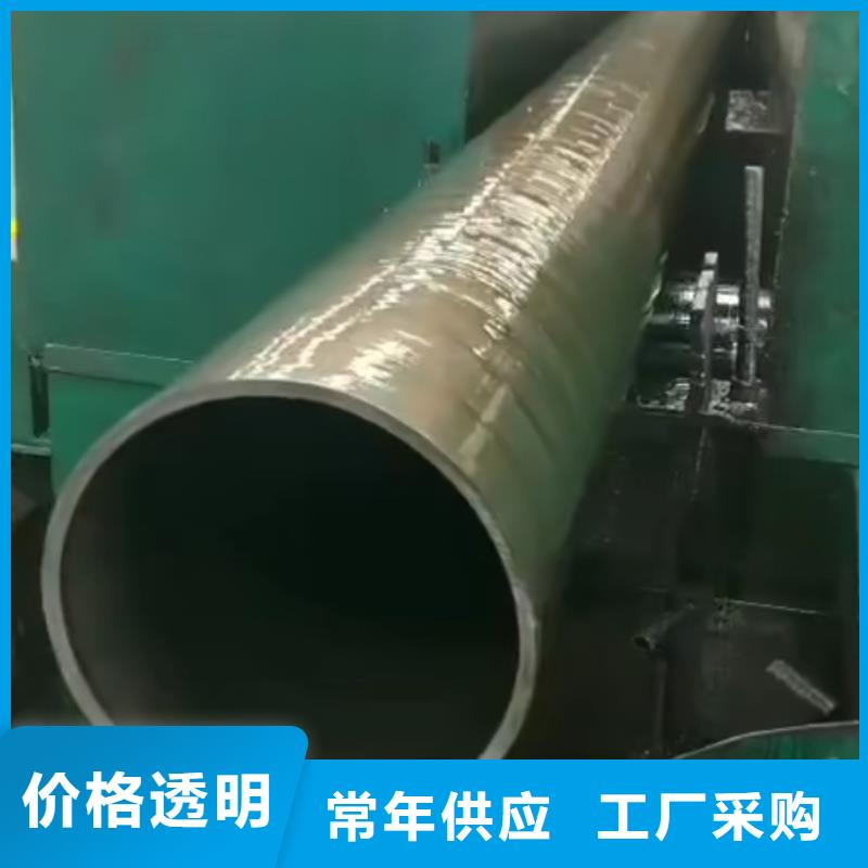 滁州销售15crmo精密钢管定尺定做一米价格