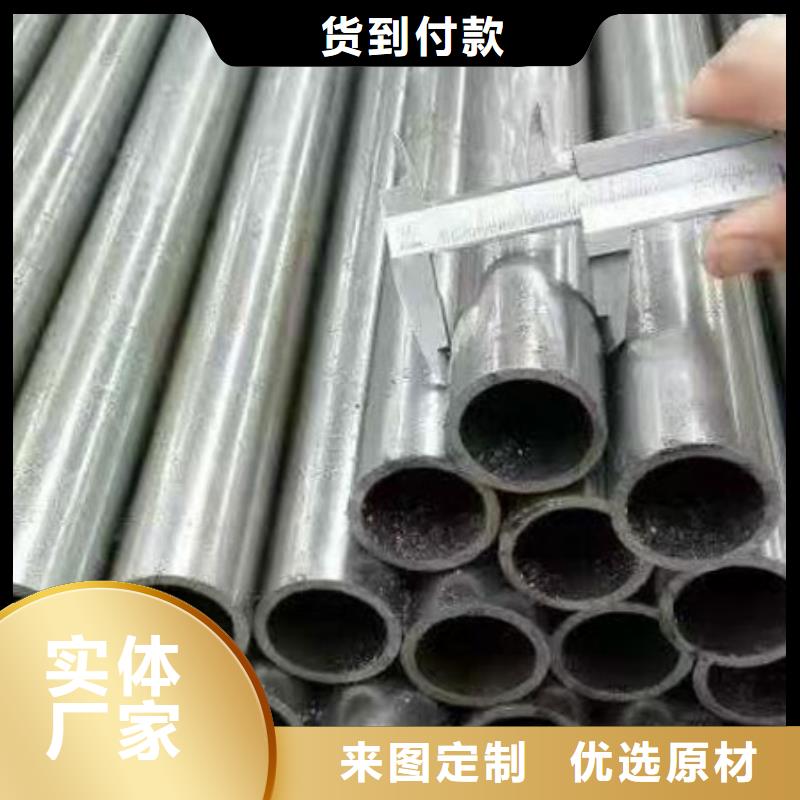 滁州销售15crmo精密钢管定尺定做一米价格