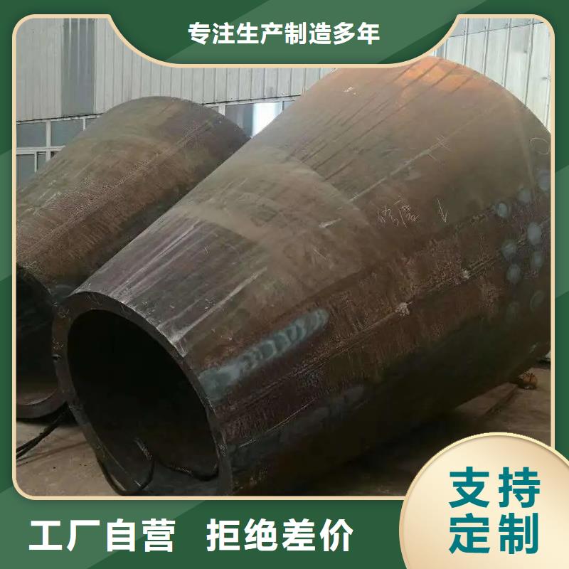 广东当地L型钢管厂家报价
