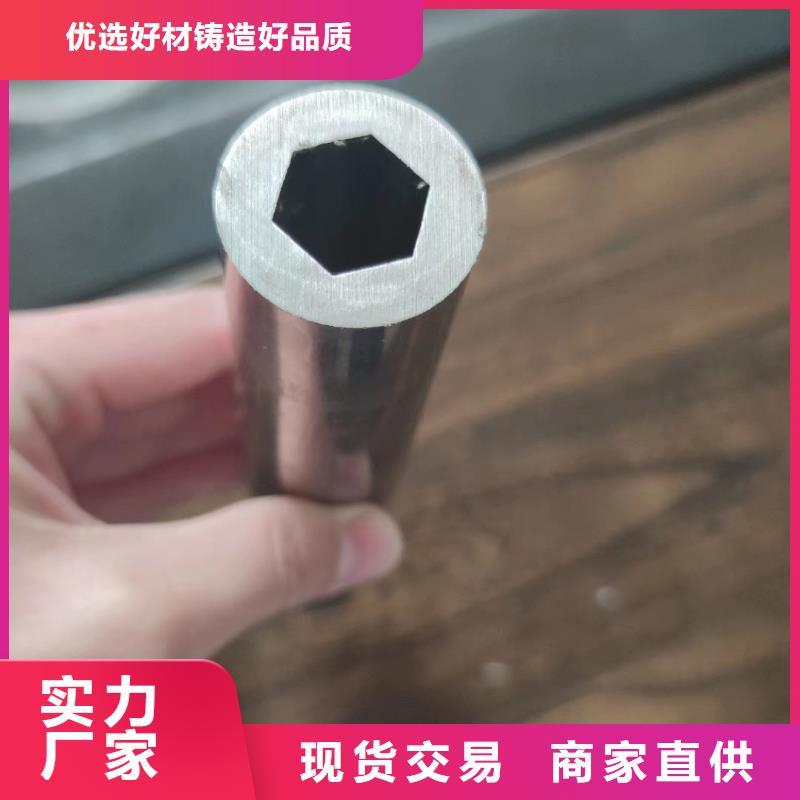 家具管规格表一米起订