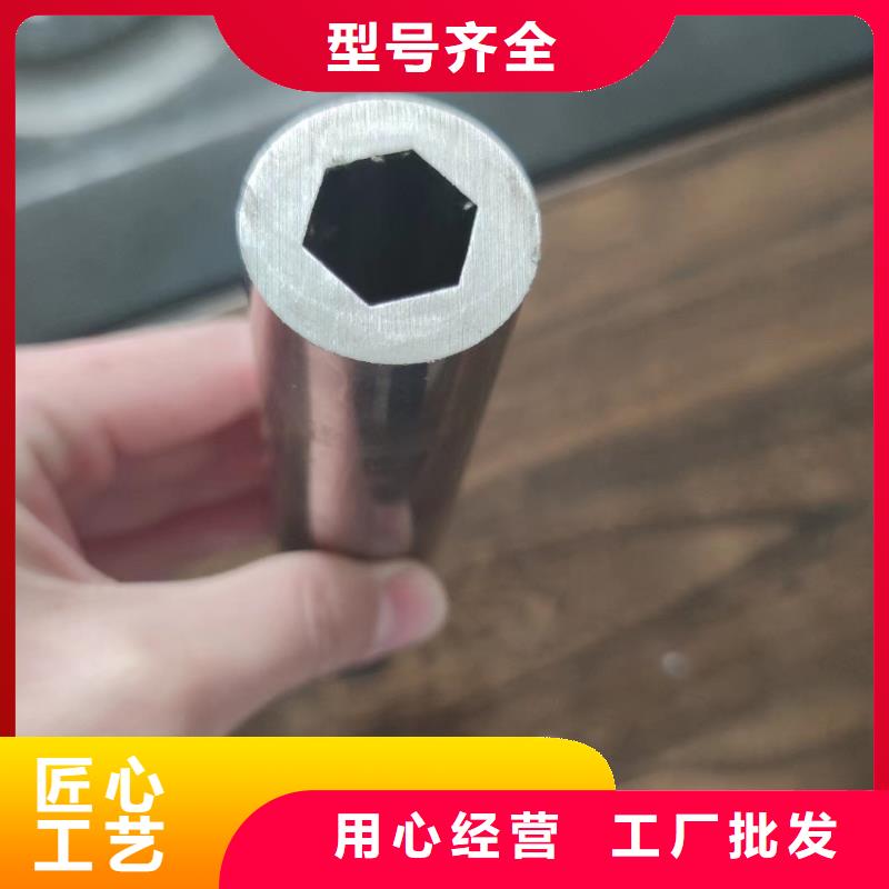 八角管厂家使用说明