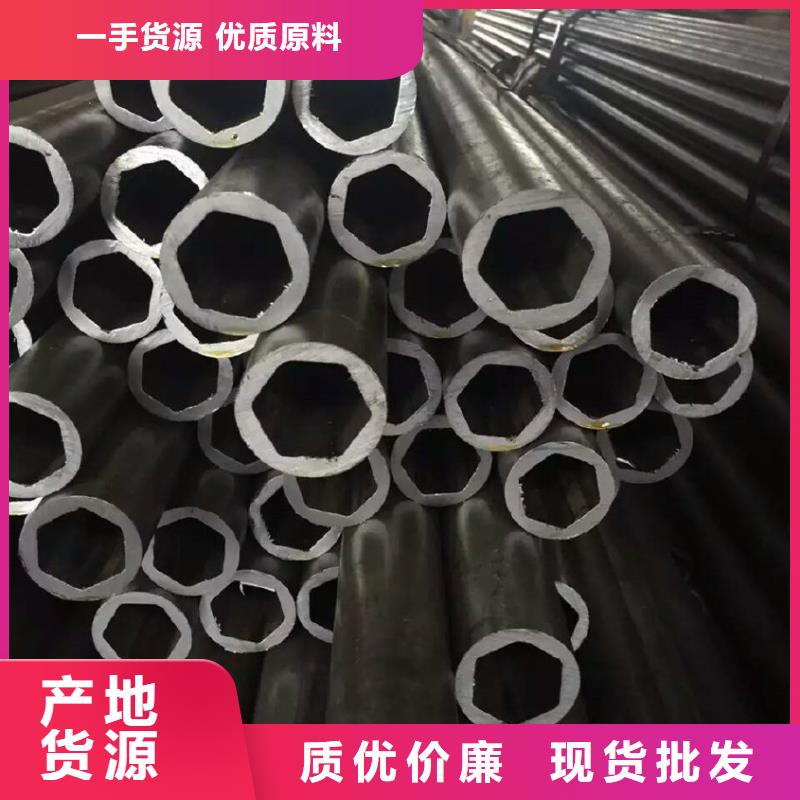 精密八角管价格优良供应商