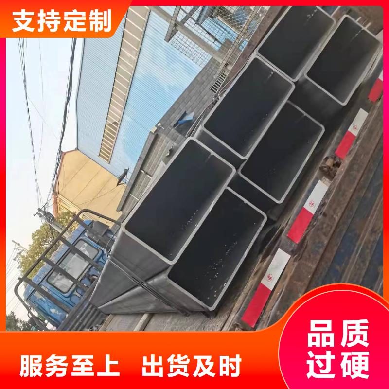 12cr1mov精密方管今日报价建筑项目