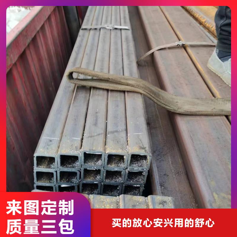 40cr无缝方管切割零售建筑项目