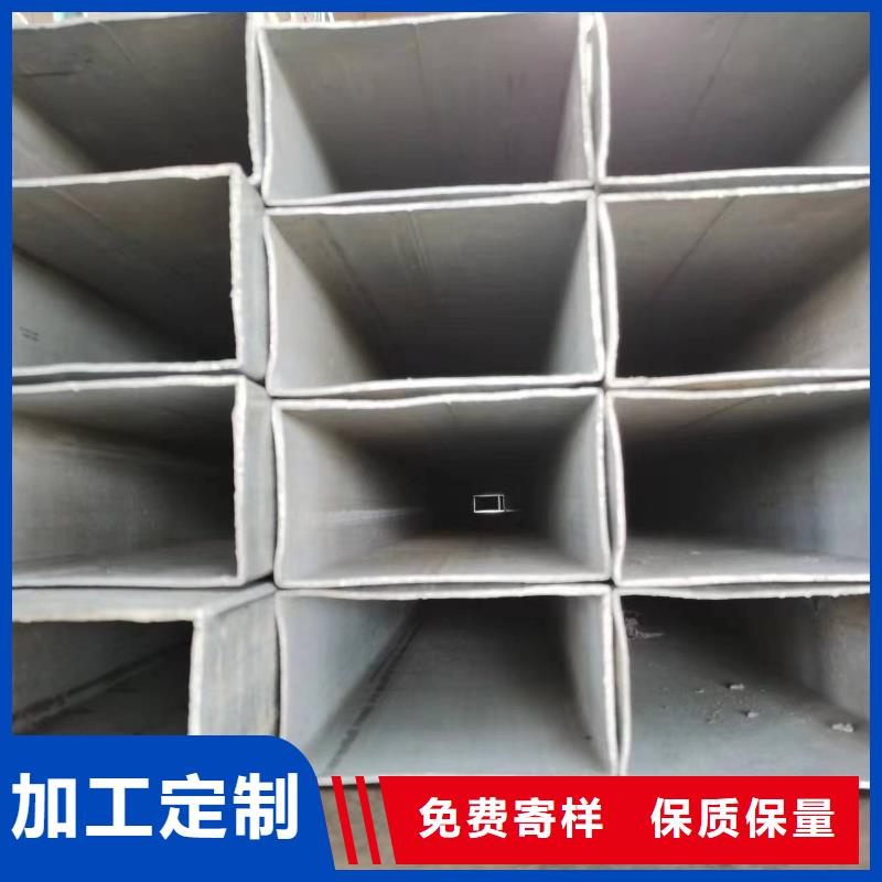 上海询价12cr1movg无缝方管厂家价格9米定尺
