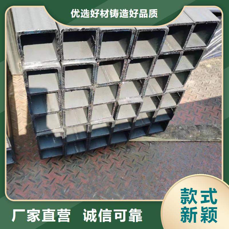 上海询价12cr1movg无缝方管厂家价格9米定尺